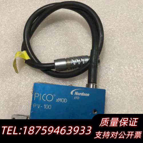 Nordson配件PV-100 PICO XMOD.询价