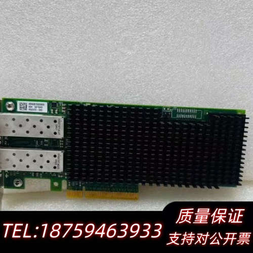 intel XXV710-DA2 25G双口万兆 网卡服务器.询价