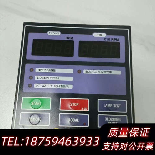 询价KONECO stx Engine SM-01GI .询价