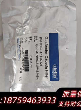 GSFMFNM03SMM4S74SN型号cobetter科百询价