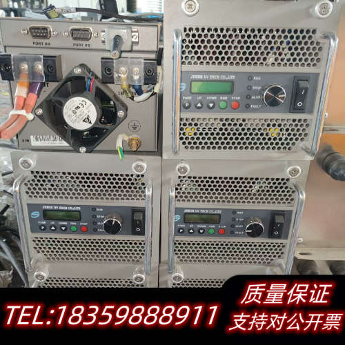 JECO JUEUN UV TECH CO.LTD UV,U.询价