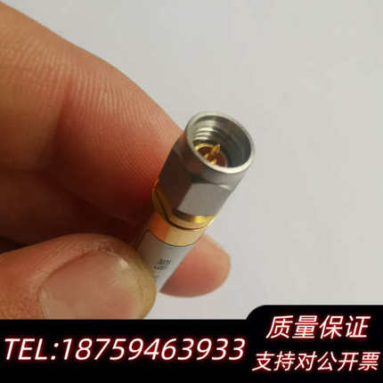 依爱电子71605低通滤波器，10GHz，议价出询价