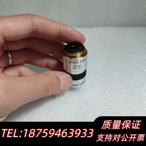 OLYMPUS奥林巴斯SPlan 100x/1.25 oil.询价