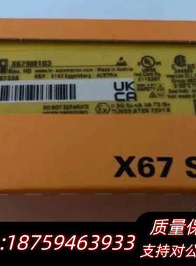 B&R X67系统X67SI8103.询价