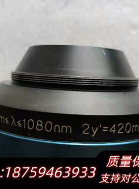 JENOPTIK F- Theta JENar 系列场场询价