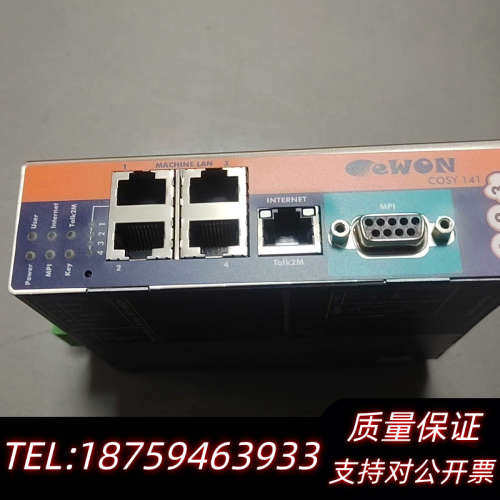 Ewon cosy141 MPI 网关.询价