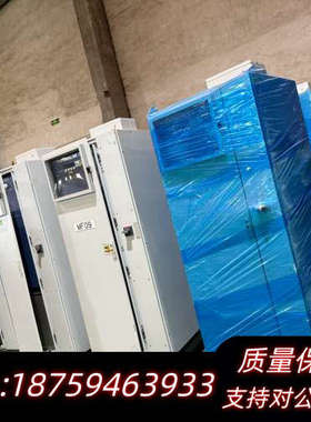 TRUMPF TruPlasma MF 7050电源，原.询价