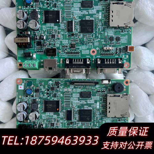 触摸屏主板 GS2107W BD651A209H01 实询价