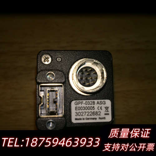 工业相机，型号GPF-032B ASG，。.询价