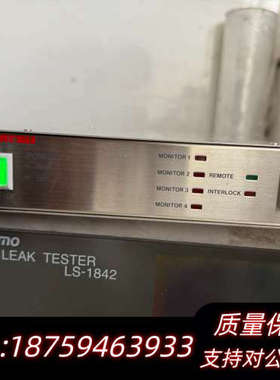 HAMAMATSU Photoionizer C9991 软.询价