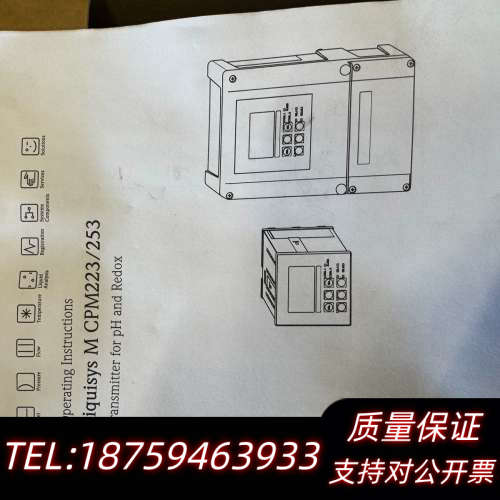 【Endress+Hauser CPM253-PR0105询价