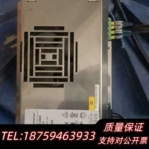 PH1003-2840库卡电源  KPS27.询价