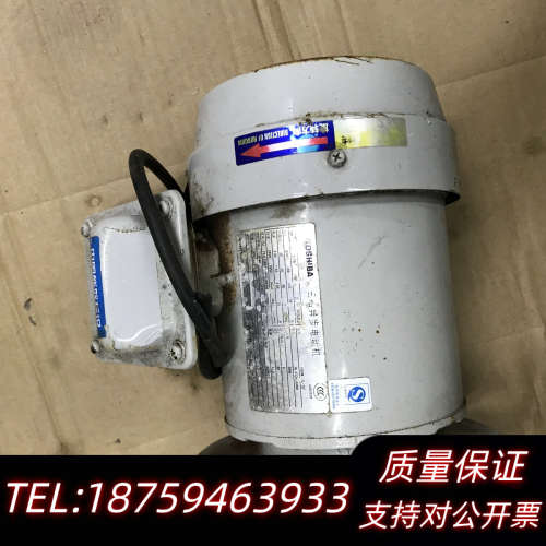 TOSHIBA东芝电机 三相380V 0.75KW .询价