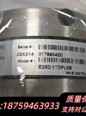 MKS E29D.1TDFL5B.询价