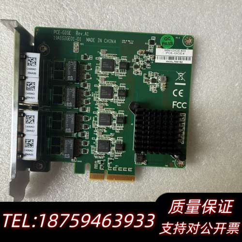 四口网卡型号PCE-GIGE4.询价