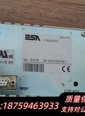 VT06000000 ESA VT60控制器，下单询价