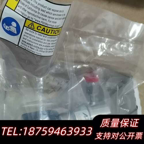 Aptech调压阀1/4FVCR（AZ1015S 2PW F询价