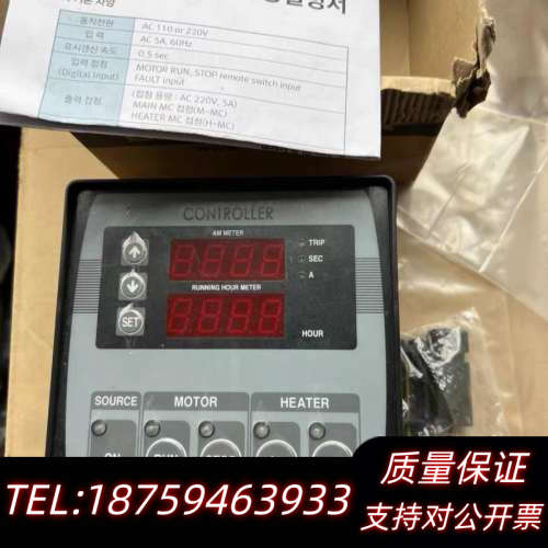 CONTROLLER发电机控制模块，LIGHTSTAR.询价