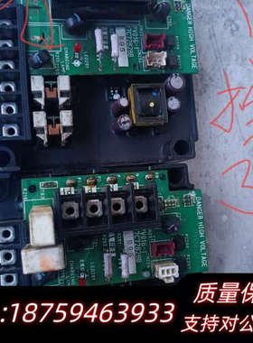 日立变频模块PV016-1 17C72828B，HS15A3.询价