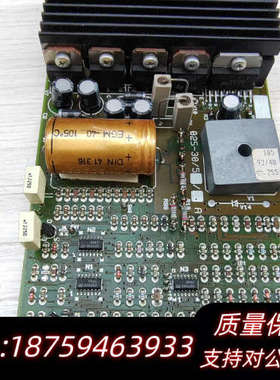 HAMATECH卡件驱动询价