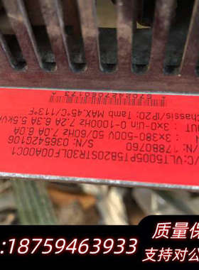 丹佛斯变频器VLT5000系列一批 VLT500询价