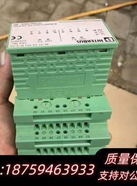 IBDT24DO8/3-2A模块带底座400处理询价