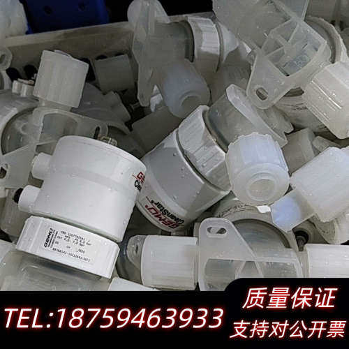 盖米GEMU  C60  12D77R55A1.气动隔膜询价