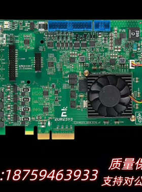 Euresys Coaxlink Quad G3 DF co.询价