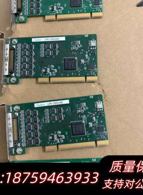 Interface LPC-293166 通讯/信 数.询价