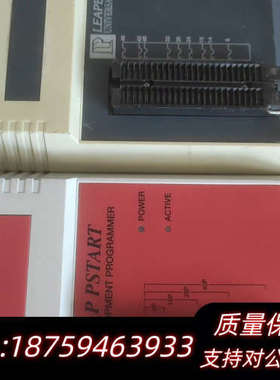 台湾力浦编程烧录器LEAPER-48询价