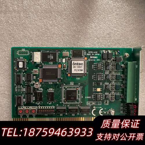 Ontec KFPB-443C.询价