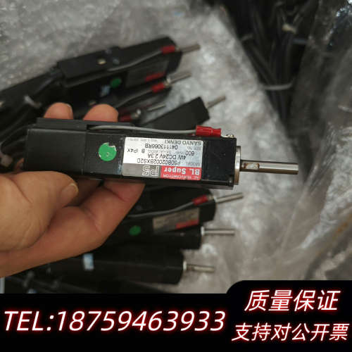 NPM系列，白标头Q马达.型号：P50B02002BXS2D询价