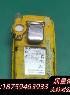bw gasalert max xt可燃气体探测仪询价