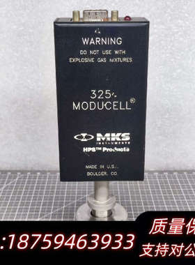 MKS真空计 HPS DIVISION 325 MODUCE.询价