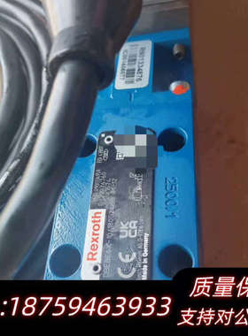 议价 Rexroth 力士乐液压比例阀，型号 R901334.询价