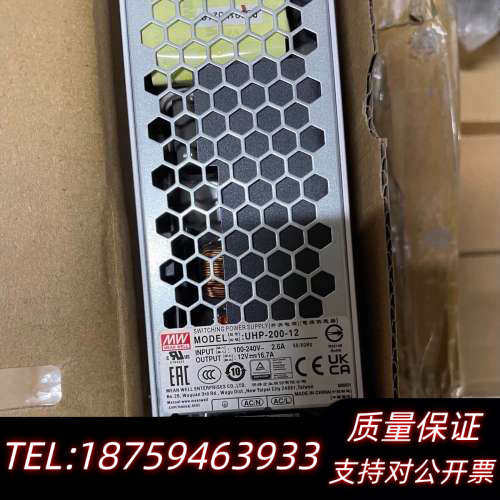 UHP-200-12100个。是180 量.询价