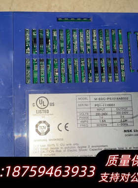 NSK伺服驱动器M-EDC-PS1018AB502 询价