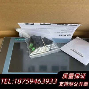 6AV2 触摸屏 型号 Basic 12.询价 KTP700