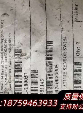 sAWI温度传感器SW154-1.9-295-询价