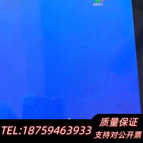 K2安卓主板，瑞芯微RK3288芯片，带显示屏，显示屏触摸询价