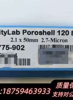 ①699775-902    InfinityLab询价