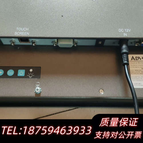 ADVANTECH/ FPM-2150G工控触摸屏， 通询价