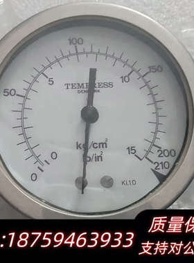 丹麦TEMPRESS 压力表，.询价