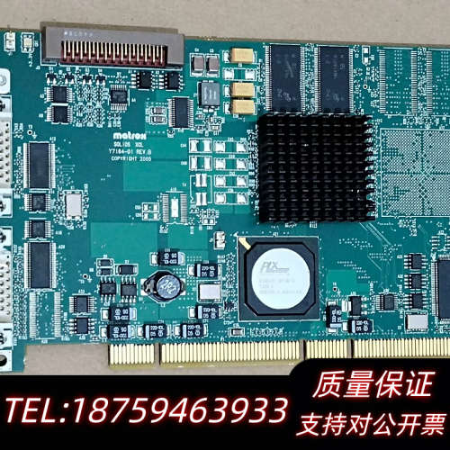 Matrox迈创SOL6MCL SOLIOS XCL Y71.询价