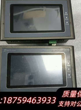 显控触摸屏一体机GC-043-16M，GC043-16MAI.询价