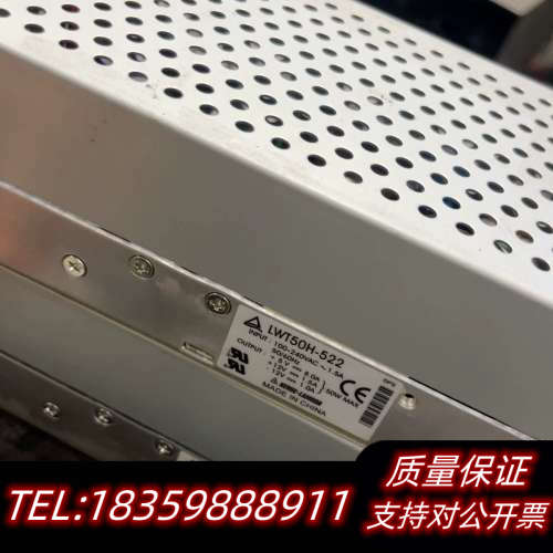 LWT50H-522开关电源 12V/5A 24V/2A 双.询价