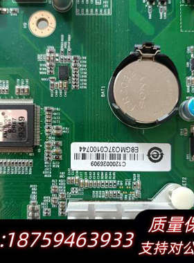 主板ECO-1816V2nA-B。询价