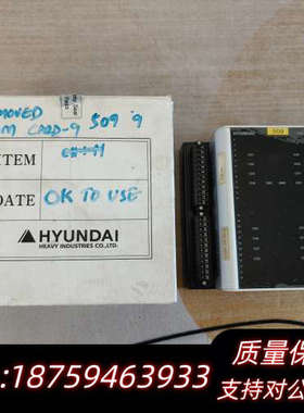 【速发】HYUNDAI HiRT16模块，，.询价