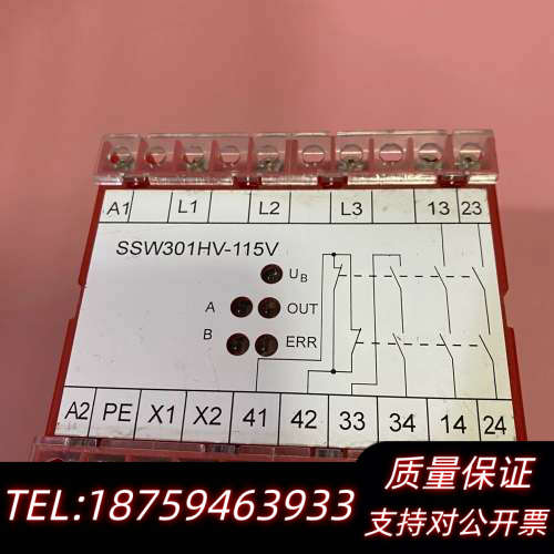 施迈赛安全继电器SSW301HV-115VAC询价!.询价