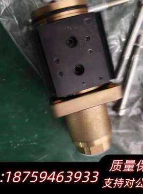 COAX同轴阀VMK 15 NC询价